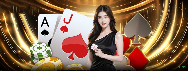 Baixar APK 41dd
